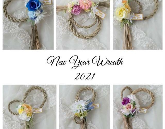 【全て完売致しました】2021年NewYearWreath（しめ縄・お正月飾り）